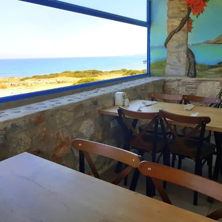 Ardic Agaci Holiday Village & Restaurant & Pool & Beach *
